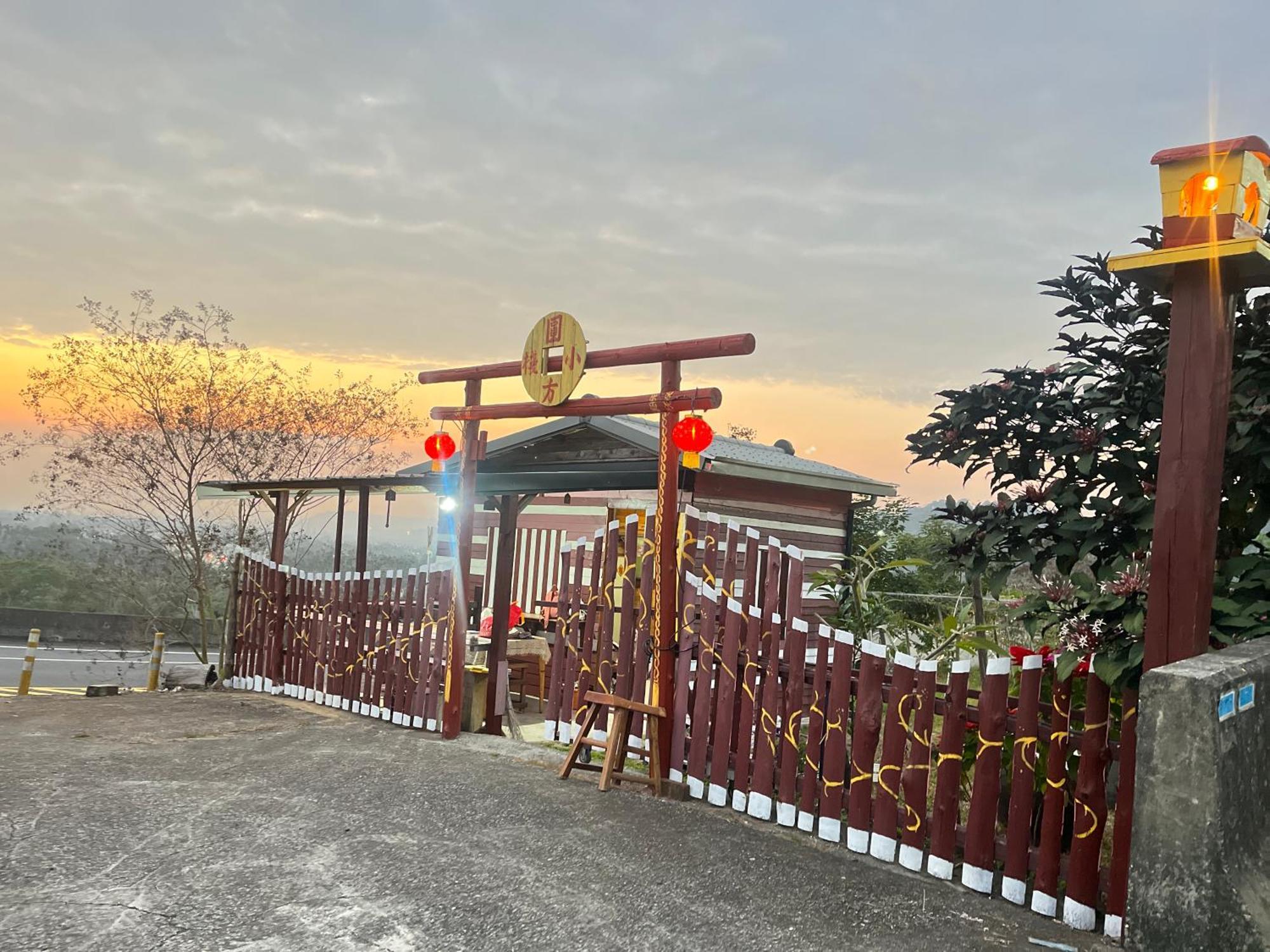 Yuan Fang Homestay Fanlu Kültér fotó
